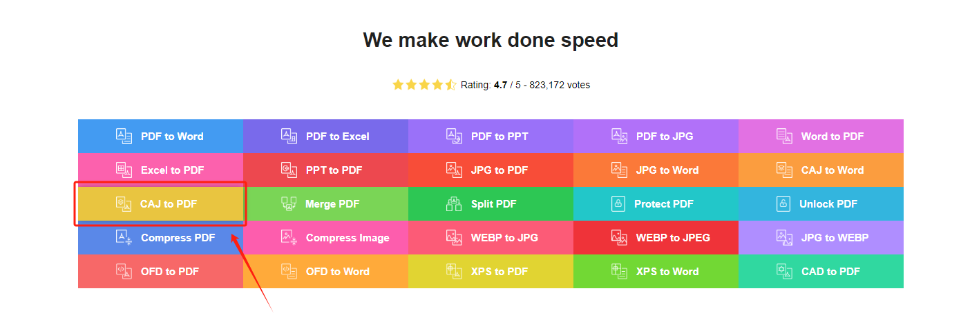 成pdf？这几个caj格式转换方法大公开PP电子免费试玩模拟器caj文件怎么转换(图2)