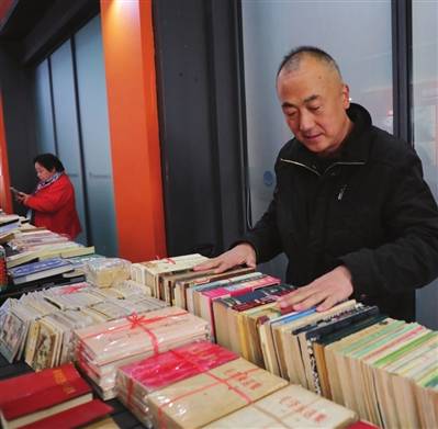 场爱书人钟情的淘宝地PP电子aPP旧书市(图2)