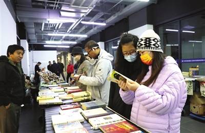 场爱书人钟情的淘宝地PP电子aPP旧书市(图4) 场爱书人钟情的淘宝地PP电子aPP旧书市(图4)